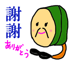 Bomb nameless sticker #7487692