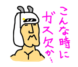 Bomb nameless sticker #7487694