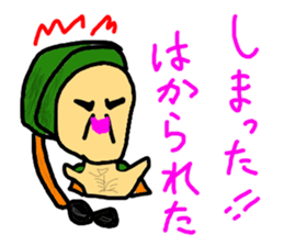 Bomb nameless sticker #7487696