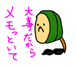 Bomb nameless sticker #7487698