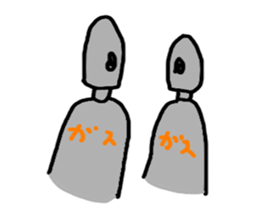 Bomb nameless sticker #7487699