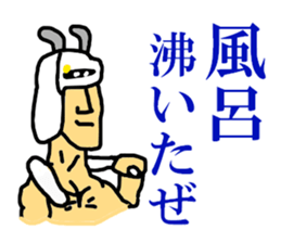 Bomb nameless sticker #7487705