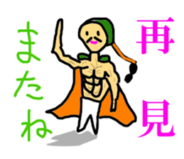 Bomb nameless sticker #7487706