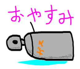 Bomb nameless sticker #7487707