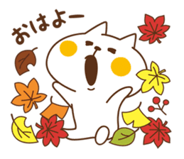 Nyanko sticker[Autumn] sticker #7487788