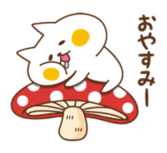 Nyanko sticker[Autumn] sticker #7487790
