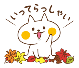 Nyanko sticker[Autumn] sticker #7487796