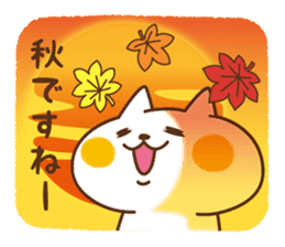 Nyanko sticker[Autumn] sticker #7487808