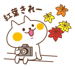 Nyanko sticker[Autumn] sticker #7487809