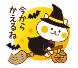 Nyanko sticker[Autumn] sticker #7487826