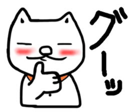 shirt cats 2 sticker #7487831