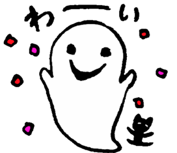 Ghost and Cat sticker #7487917