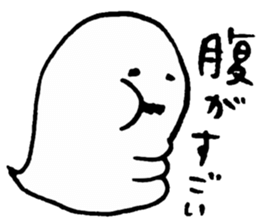 Ghost and Cat sticker #7487918