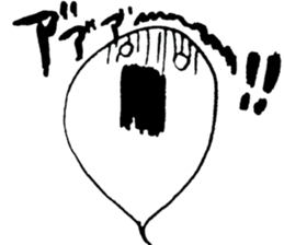 Ghost and Cat sticker #7487919