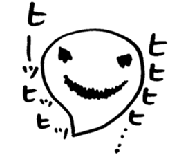 Ghost and Cat sticker #7487924