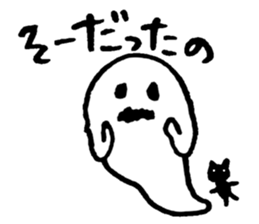 Ghost and Cat sticker #7487927