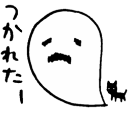 Ghost and Cat sticker #7487932