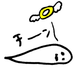 Ghost and Cat sticker #7487938