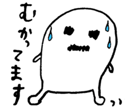 Ghost and Cat sticker #7487941