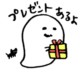 Ghost and Cat sticker #7487942