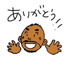 Good luck Nao12 sticker #7487948