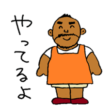 Good luck Nao12 sticker #7487949