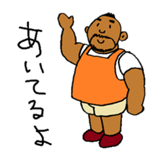 Good luck Nao12 sticker #7487951