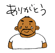 Good luck Nao12 sticker #7487952