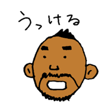 Good luck Nao12 sticker #7487953