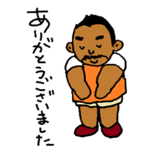 Good luck Nao12 sticker #7487955