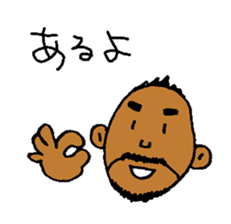 Good luck Nao12 sticker #7487957