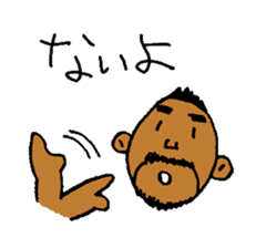 Good luck Nao12 sticker #7487958