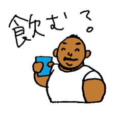 Good luck Nao12 sticker #7487959