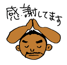 Good luck Nao12 sticker #7487960