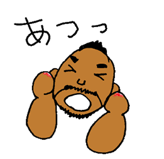 Good luck Nao12 sticker #7487964