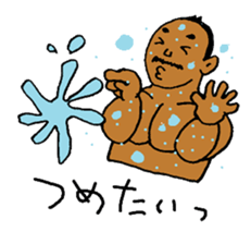 Good luck Nao12 sticker #7487965