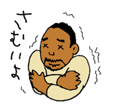 Good luck Nao12 sticker #7487967