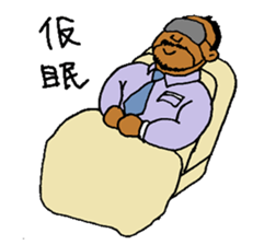 Good luck Nao12 sticker #7487968