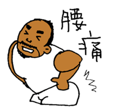 Good luck Nao12 sticker #7487970