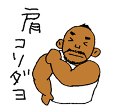 Good luck Nao12 sticker #7487971