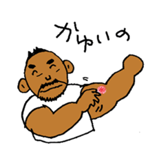 Good luck Nao12 sticker #7487972