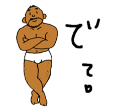 Good luck Nao12 sticker #7487975