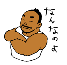 Good luck Nao12 sticker #7487976