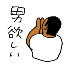 Good luck Nao12 sticker #7487977