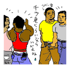 Good luck Nao12 sticker #7487980