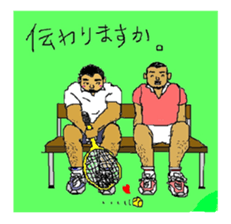 Good luck Nao12 sticker #7487981