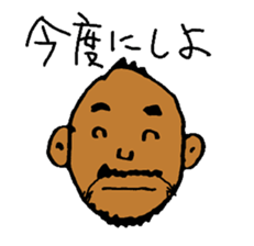 Good luck Nao12 sticker #7487982