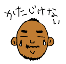 Good luck Nao12 sticker #7487983