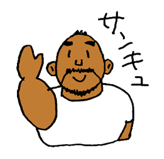 Good luck Nao12 sticker #7487984