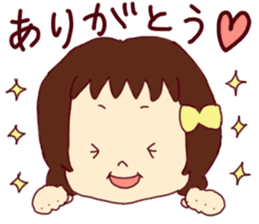 OH MY BABY! sticker #7488030